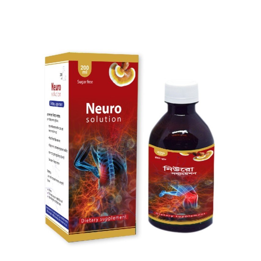 neuro-solution-2